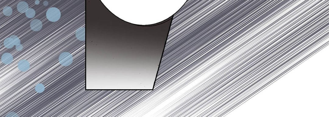 Totally Captivated Chapter 71 page 24 - 
