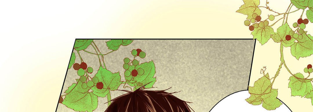 Totally Captivated Chapter 71 page 25 - 
