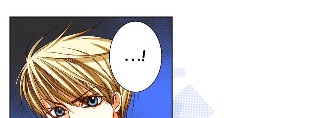 Totally Captivated Chapter 71 page 37 - 