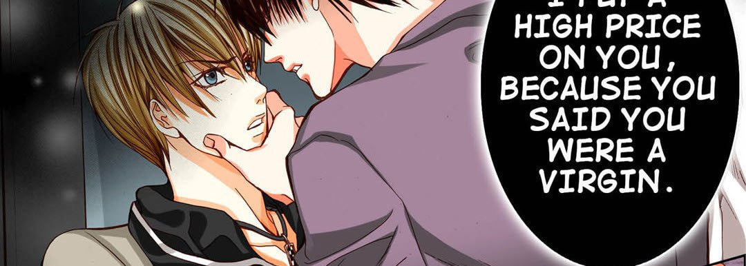 Totally Captivated Chapter 71 page 46 - 