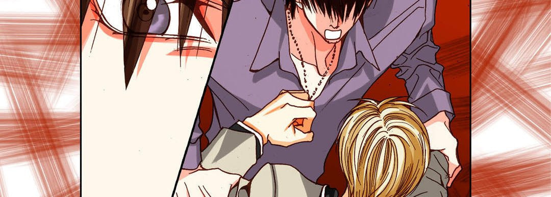 Totally Captivated Chapter 71 page 50 - 