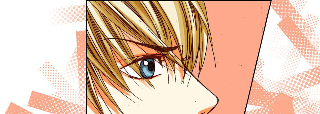 Totally Captivated Chapter 71 page 53 - 