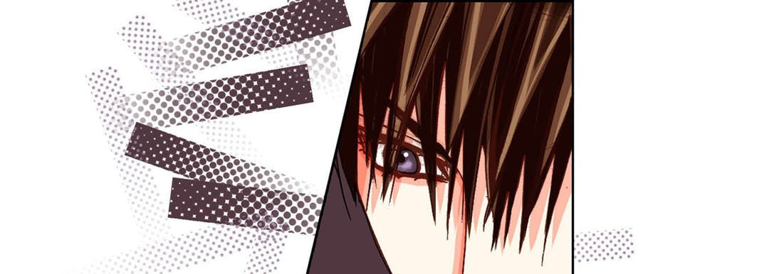 Totally Captivated Chapter 71 page 57 - 