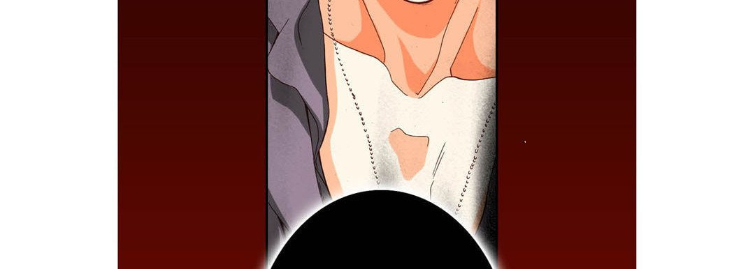 Totally Captivated Chapter 71 page 71 - 