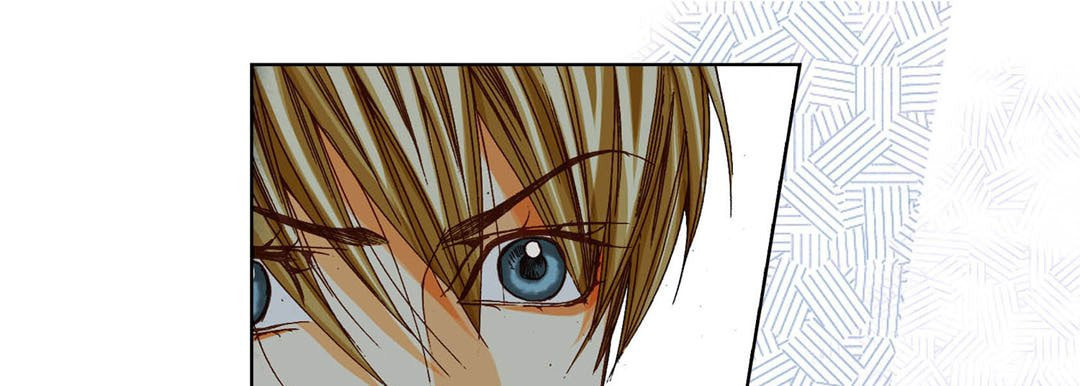 Totally Captivated Chapter 71 page 73 - 