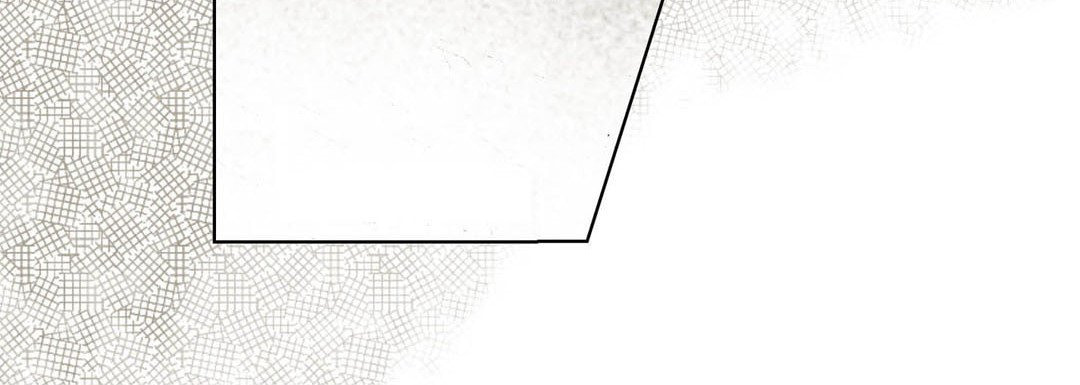 Totally Captivated Chapter 71 page 88 - 