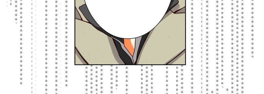 Totally Captivated Chapter 72 page 12 - 