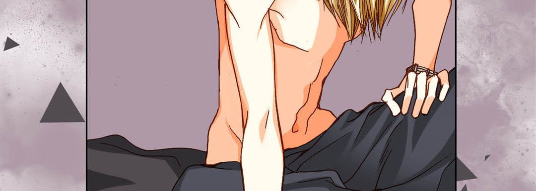 Totally Captivated Chapter 72 page 119 - 