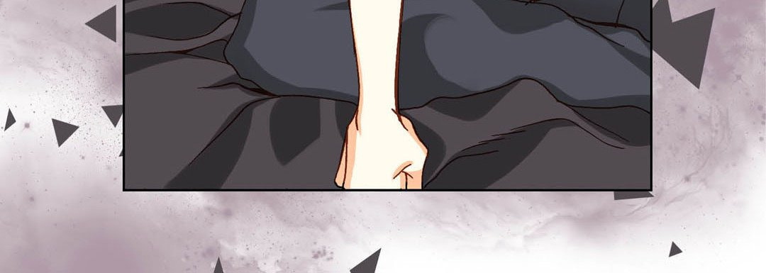 Totally Captivated Chapter 72 page 120 - 