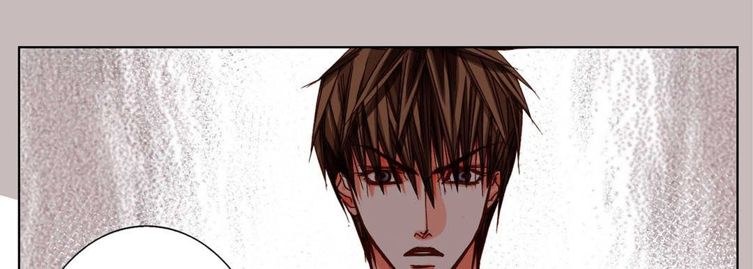 Totally Captivated Chapter 72 page 13 - 