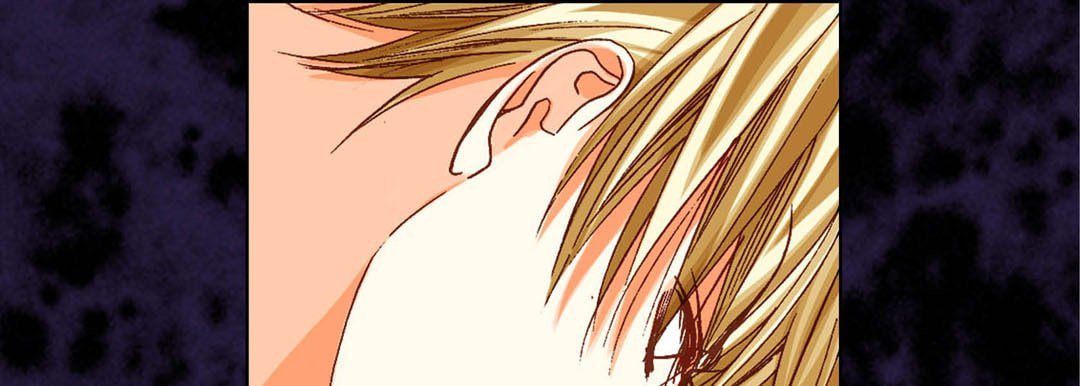 Totally Captivated Chapter 72 page 125 - 