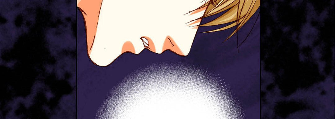 Totally Captivated Chapter 72 page 126 - 