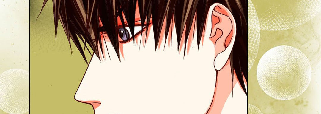 Totally Captivated Chapter 72 page 22 - 