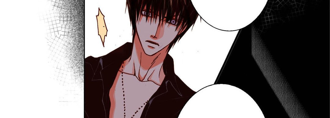 Totally Captivated Chapter 72 page 43 - 