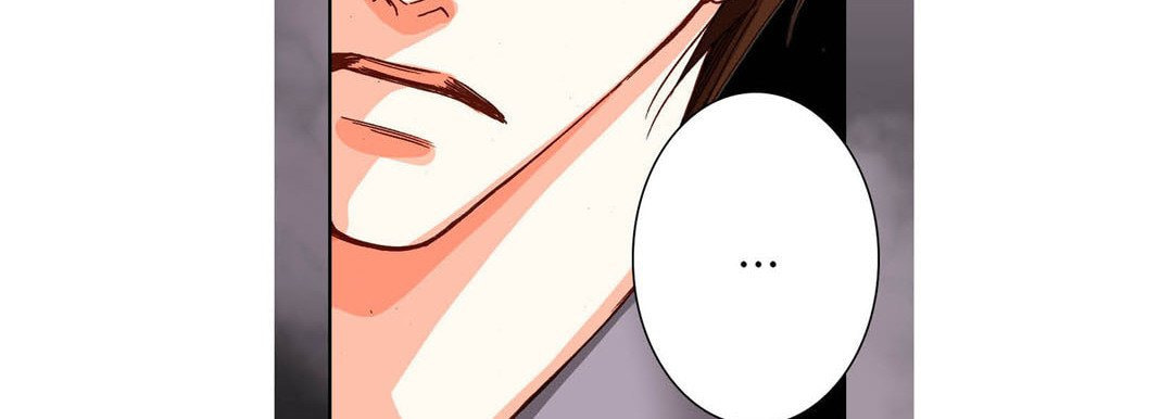 Totally Captivated Chapter 72 page 51 - 