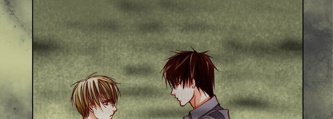 Totally Captivated Chapter 72 page 54 - 