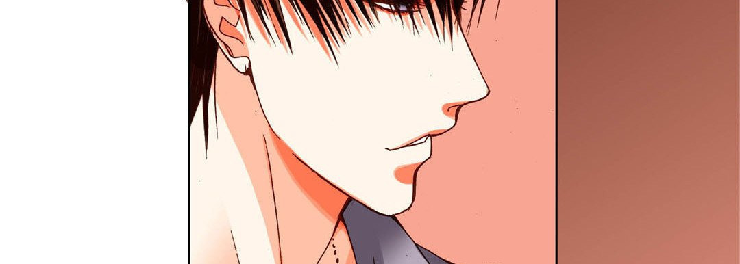 Totally Captivated Chapter 72 page 58 - 