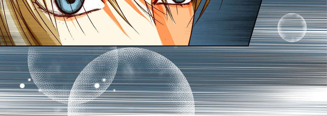Totally Captivated Chapter 72 page 64 - 