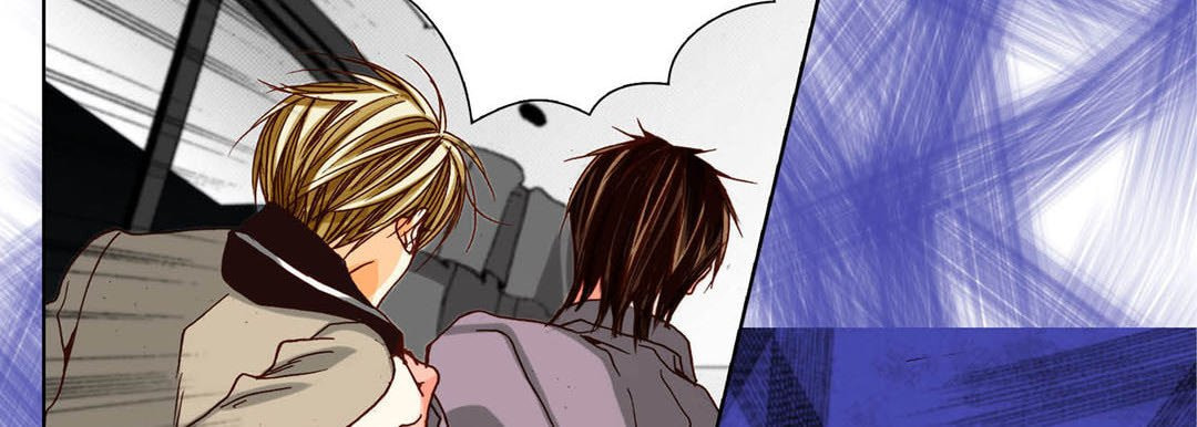 Totally Captivated Chapter 72 page 70 - 