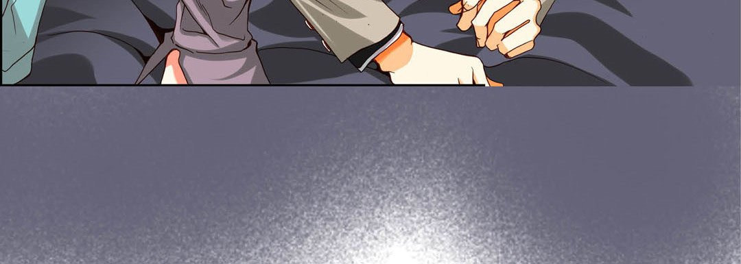 Totally Captivated Chapter 72 page 76 - 