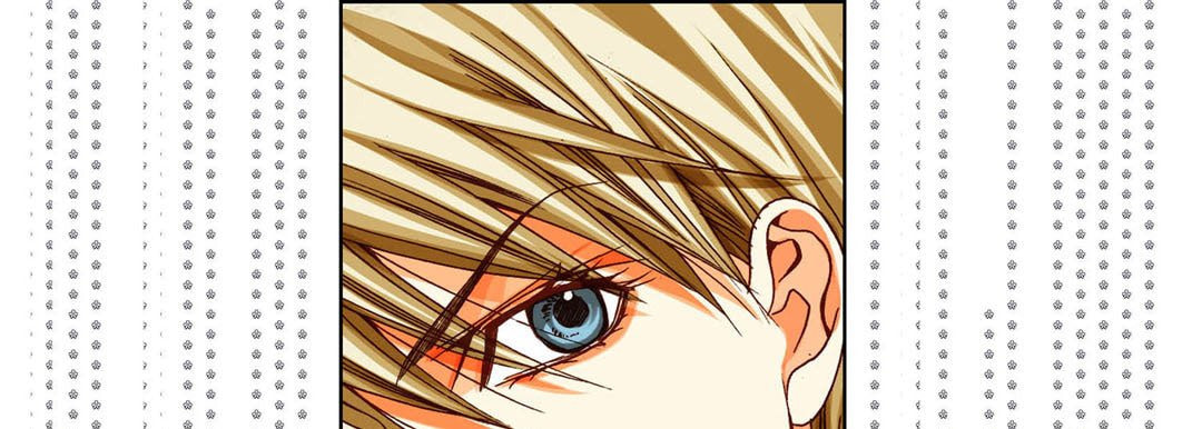 Totally Captivated Chapter 72 page 9 - 