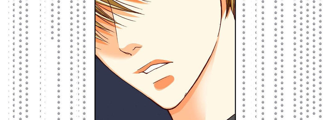 Totally Captivated Chapter 72 page 10 - 