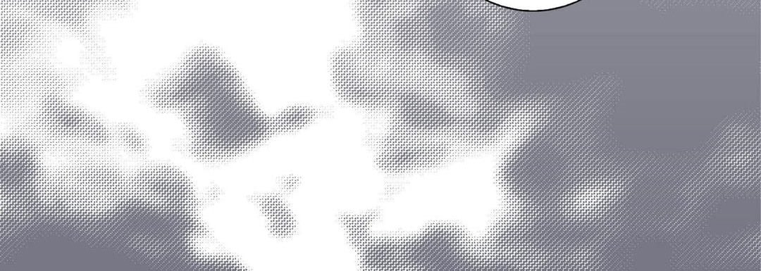 Totally Captivated Chapter 73 page 112 - 