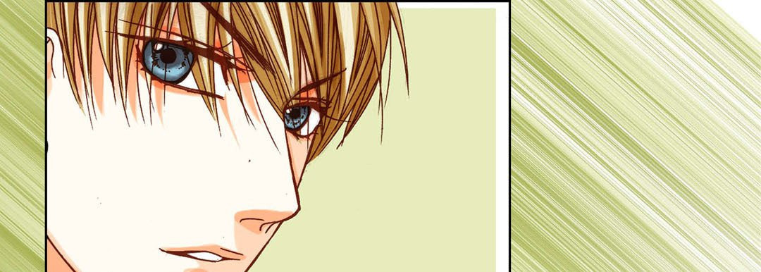 Totally Captivated Chapter 73 page 13 - 