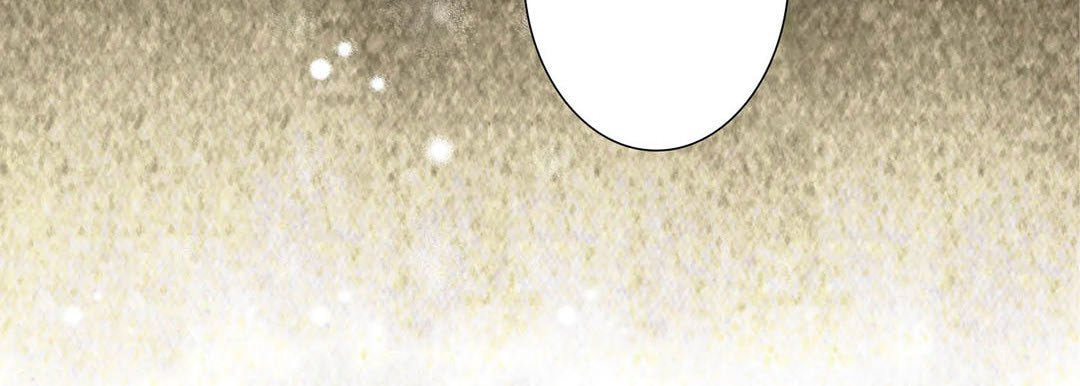 Totally Captivated Chapter 73 page 126 - 