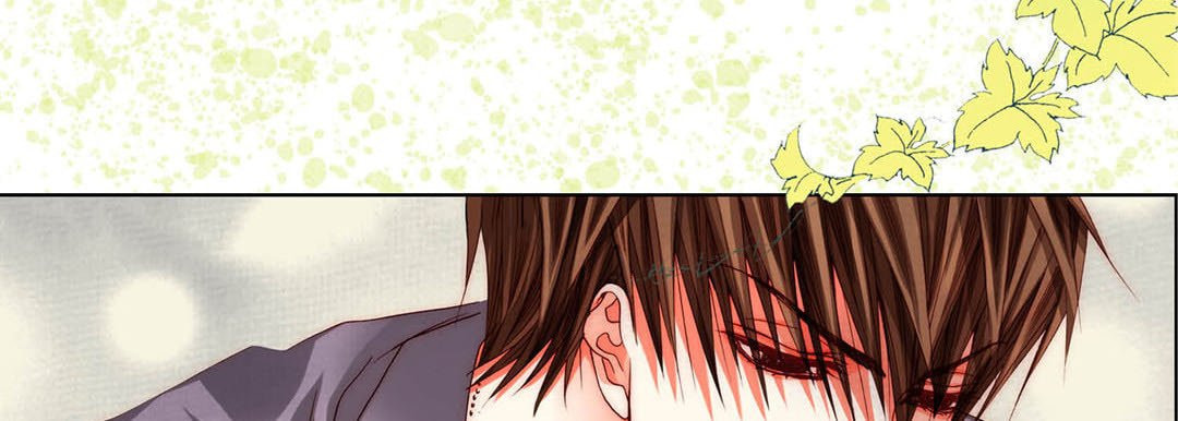 Totally Captivated Chapter 73 page 130 - 