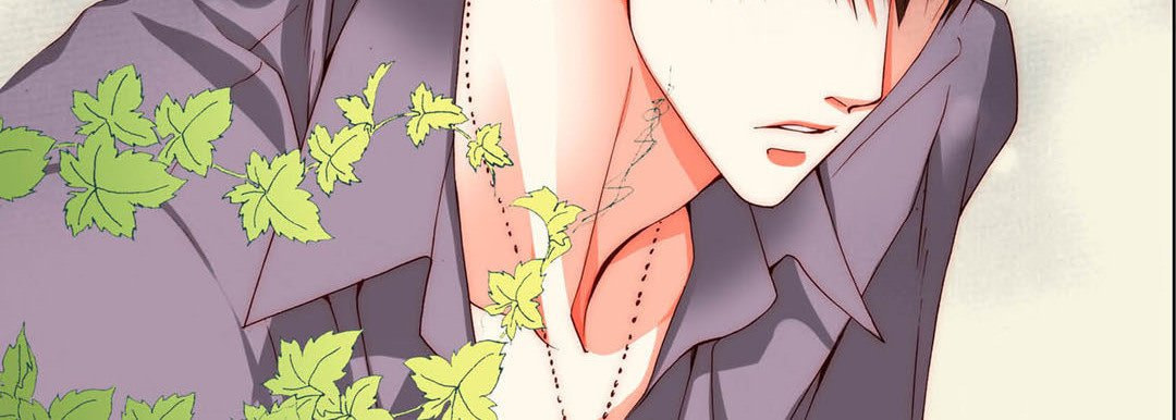 Totally Captivated Chapter 73 page 131 - 
