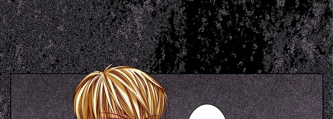 Totally Captivated Chapter 73 page 21 - 