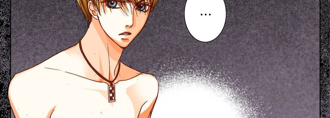 Totally Captivated Chapter 73 page 22 - 