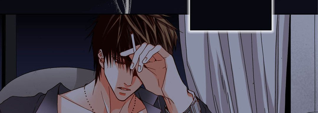 Totally Captivated Chapter 73 page 26 - 