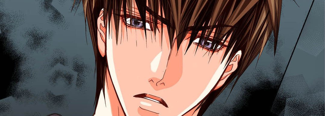 Totally Captivated Chapter 73 page 42 - 