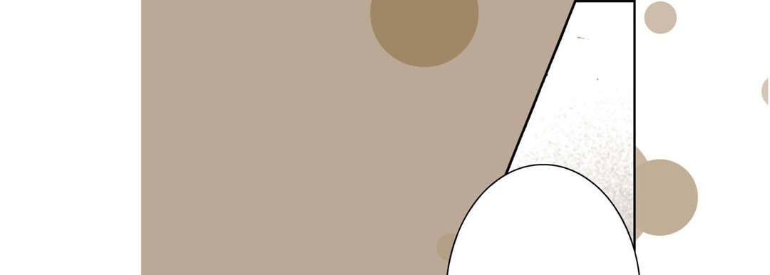 Totally Captivated Chapter 73 page 45 - 