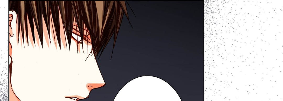 Totally Captivated Chapter 73 page 53 - 