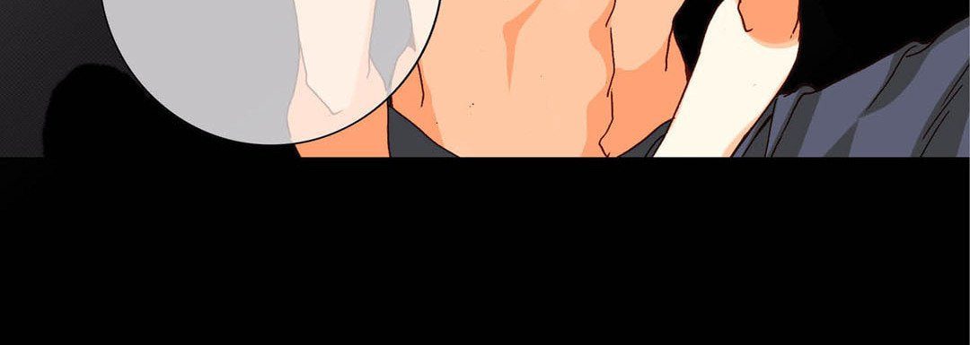 Totally Captivated Chapter 73 page 72 - 