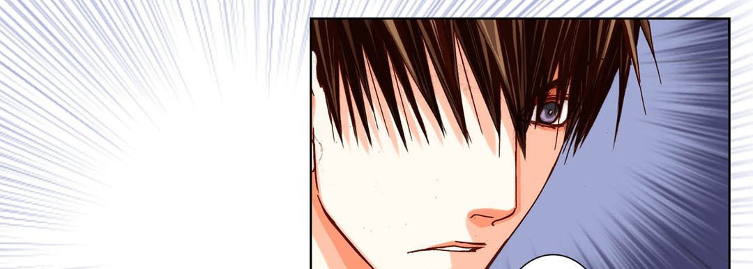 Totally Captivated Chapter 73 page 73 - 