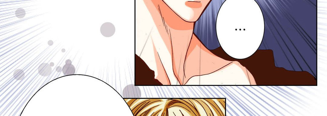 Totally Captivated Chapter 73 page 74 - 
