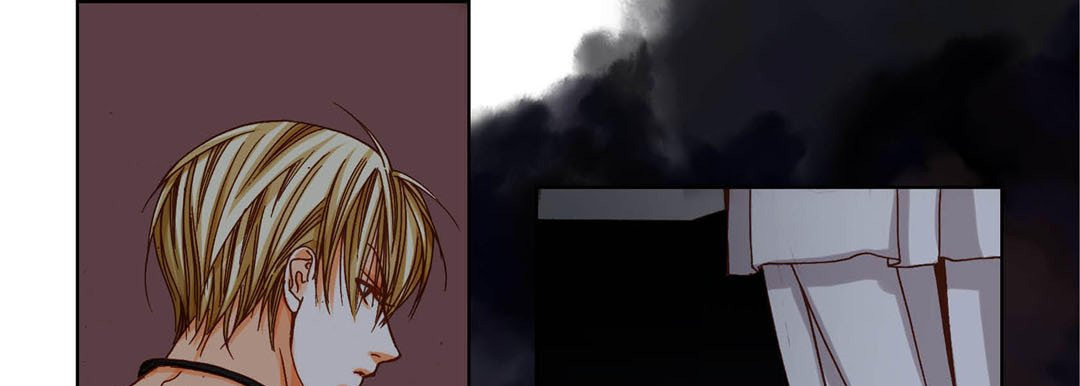 Totally Captivated Chapter 73 page 9 - 