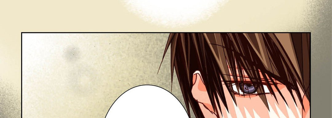 Totally Captivated Chapter 73 page 82 - 