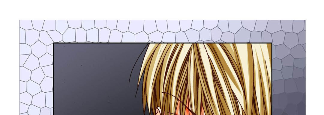 Totally Captivated Chapter 73 page 85 - 