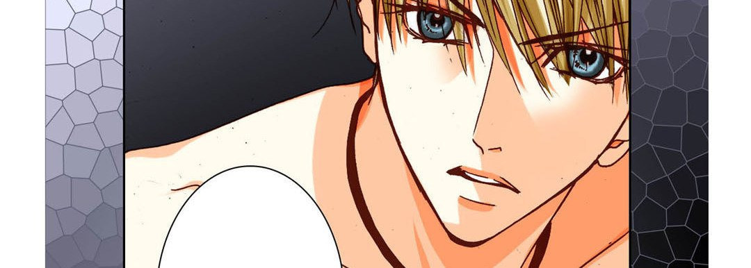 Totally Captivated Chapter 73 page 86 - 