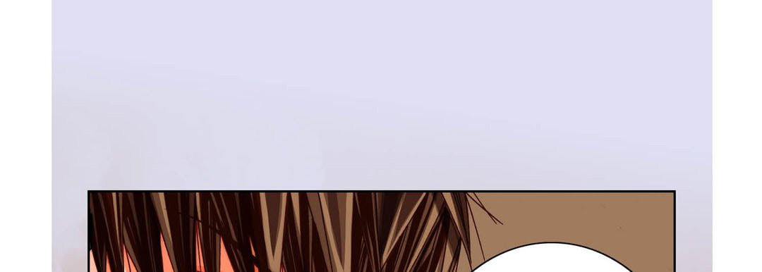 Totally Captivated Chapter 73 page 89 - 