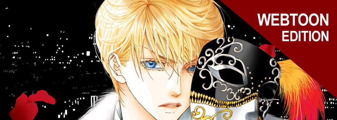 Totally Captivated Chapter 74 page 1 - 