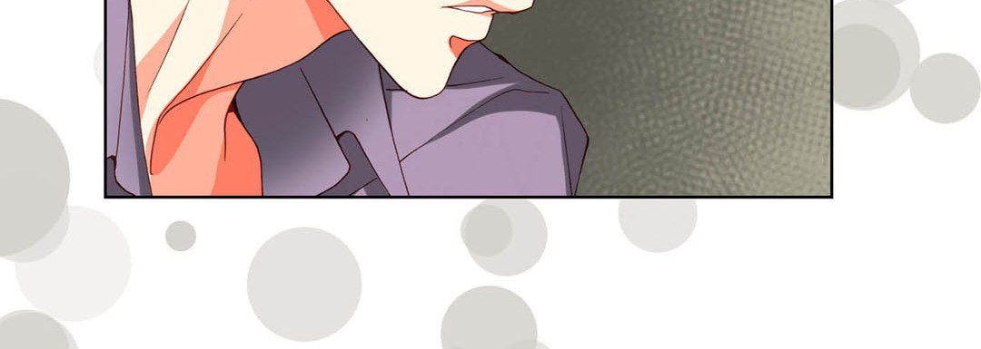 Totally Captivated Chapter 74 page 12 - 