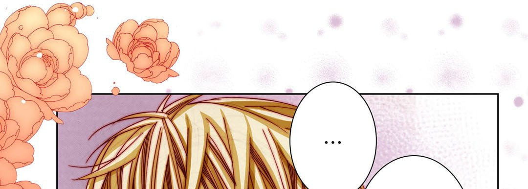 Totally Captivated Chapter 74 page 113 - 