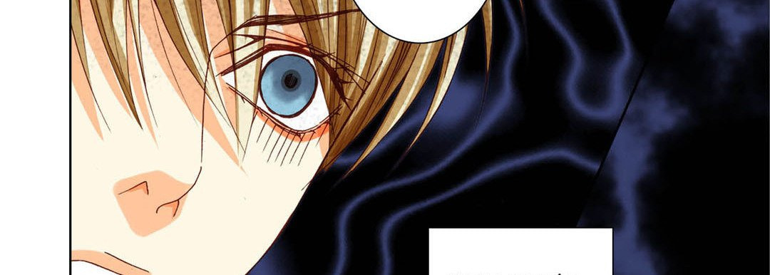 Totally Captivated Chapter 74 page 126 - 