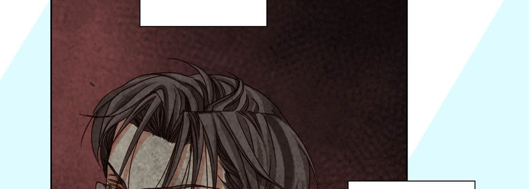 Totally Captivated Chapter 74 page 14 - 